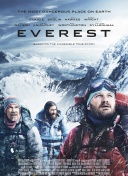 三国战纪隐藏角色揭秘：如何解锁他们？